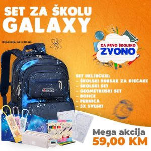 Set za školu - GALAXY